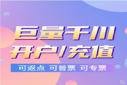 谷歌竞价广告：如何提高点击率与转化率